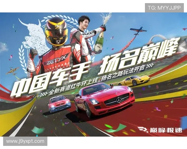 九游官网个人中心登录界面优化设计与用户体验提升方案