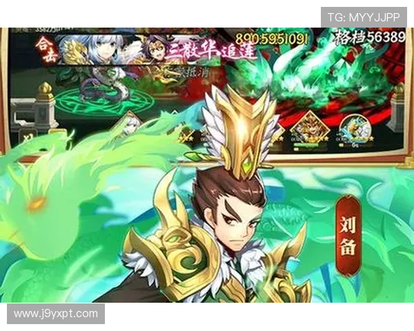 九游游戏平台下载安装教程，轻松获取海量热门游戏资源